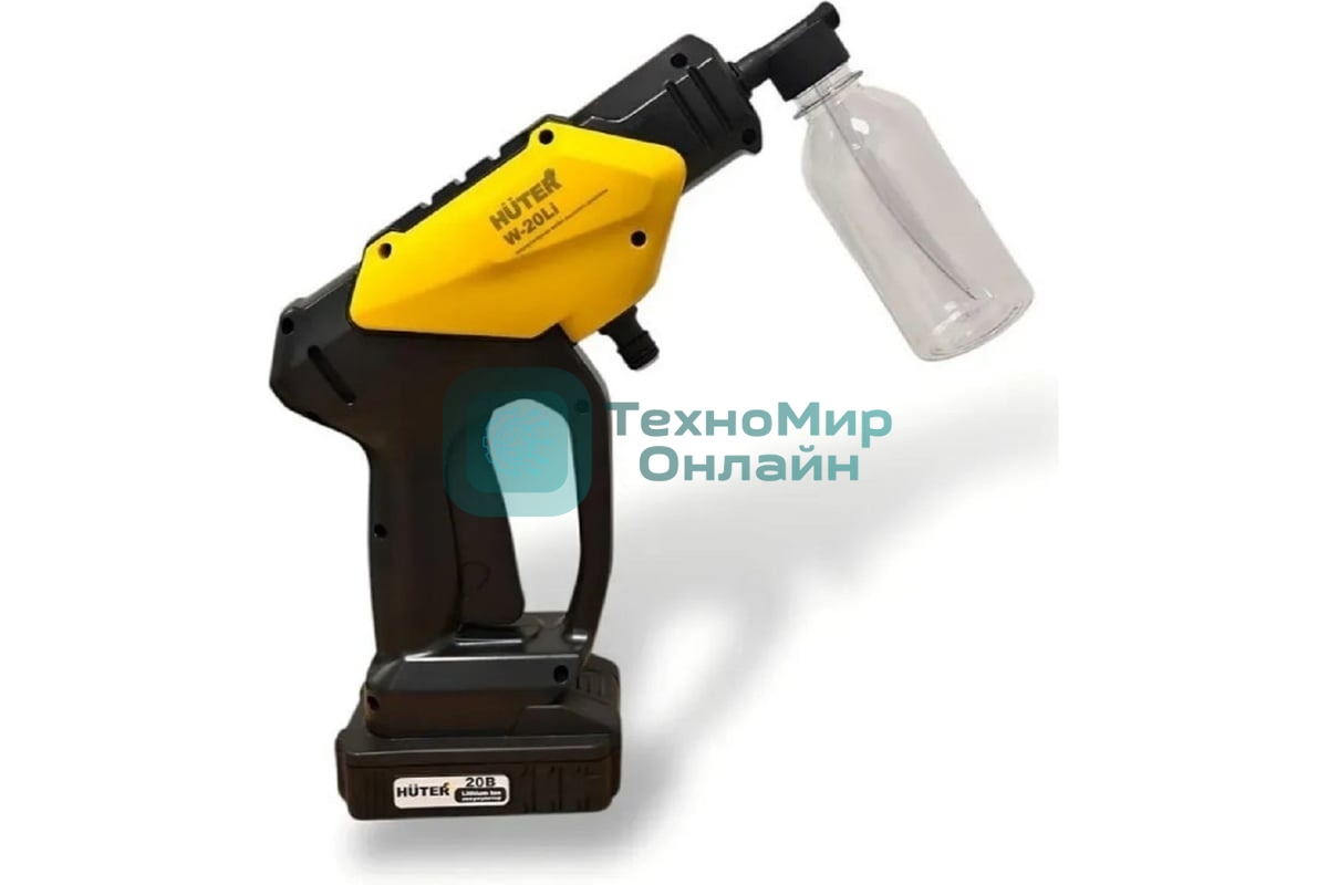 Минимойка Huter W-20Li (70/8/93)