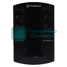 Источник бесперебойного питания ИБП Raskat VS-850VA 850VA, 510Вт, 6хCEE 7