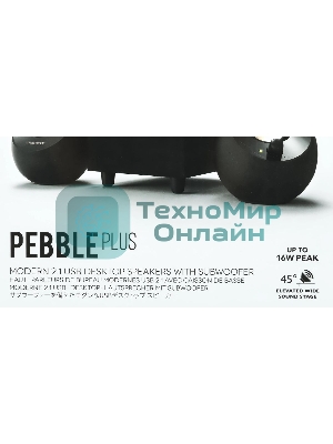 Акустическая система Creative PEBBLE PLUS 2.1 черный 8Вт
