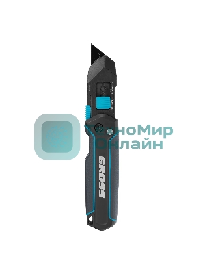 Нож-скребок складной Gross 78891, 19 мм, сменное лезвие, SK2, 5 запас. лезвий, алюмин. корпус, клипса