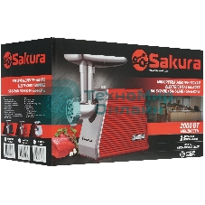 Мясорубка электрическая Sakura SA-6424R красный, 2000 Вт, 3.5 кг/мин, реверс, защита от перегрузки, металлический лоток, насадки - 4