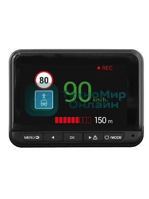 Видеорегистратор Navitel R9 DUAL, 1920x1080, 2.7