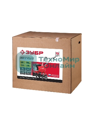 Культиватор ЗУБР МКТ-170 бензиновый 196 см3