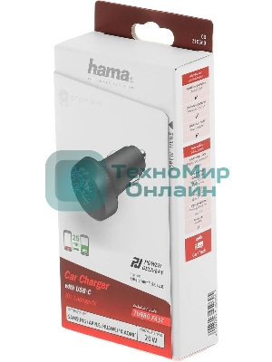 Автомобильное зарядное устройство Hama H-210569 1.67A+3A+2.22A PD универсальное черный