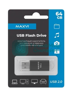 Флешка USB R/W Maxvi MP 64Gb USB 2.0 black, монолит с колпачком, металл + ABS пластик