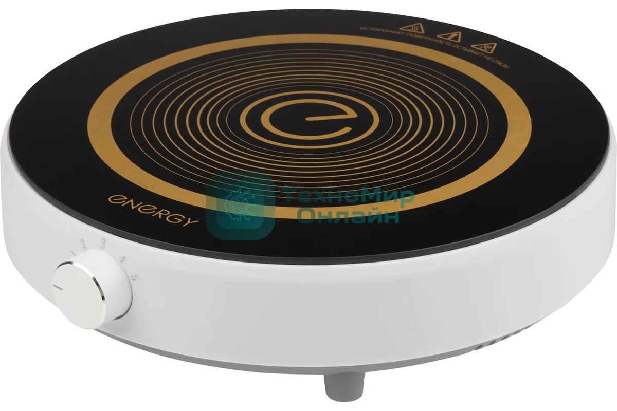 Плита настольная индукционная Energy EN-921 (107021)
