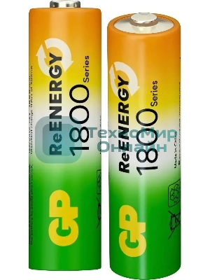 Аккумулятор GP 180AAHCRGY-2CRCB2 AA NiMH 1800mAh (2шт)