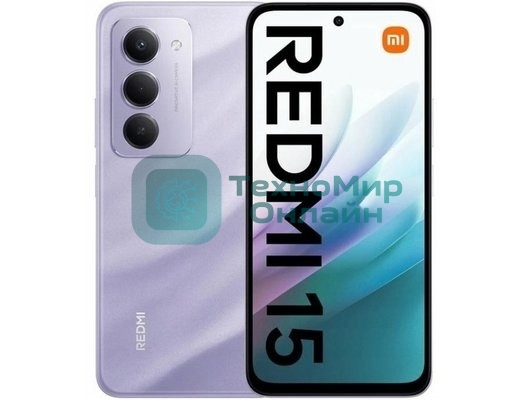Смартфон Xiaomi Redmi 15 8/256Gb фиолетовый