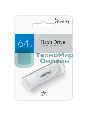 Флешка USB Smartbuy Scout White (SB064Gb2SCW), 64Gb, USB 2.0, R/W 15/8, белый