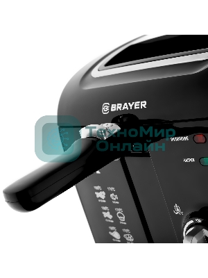 Фритюрница BRAYER BR2836