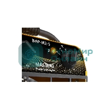 Пушка тепловая Ballu BHP-M2-5