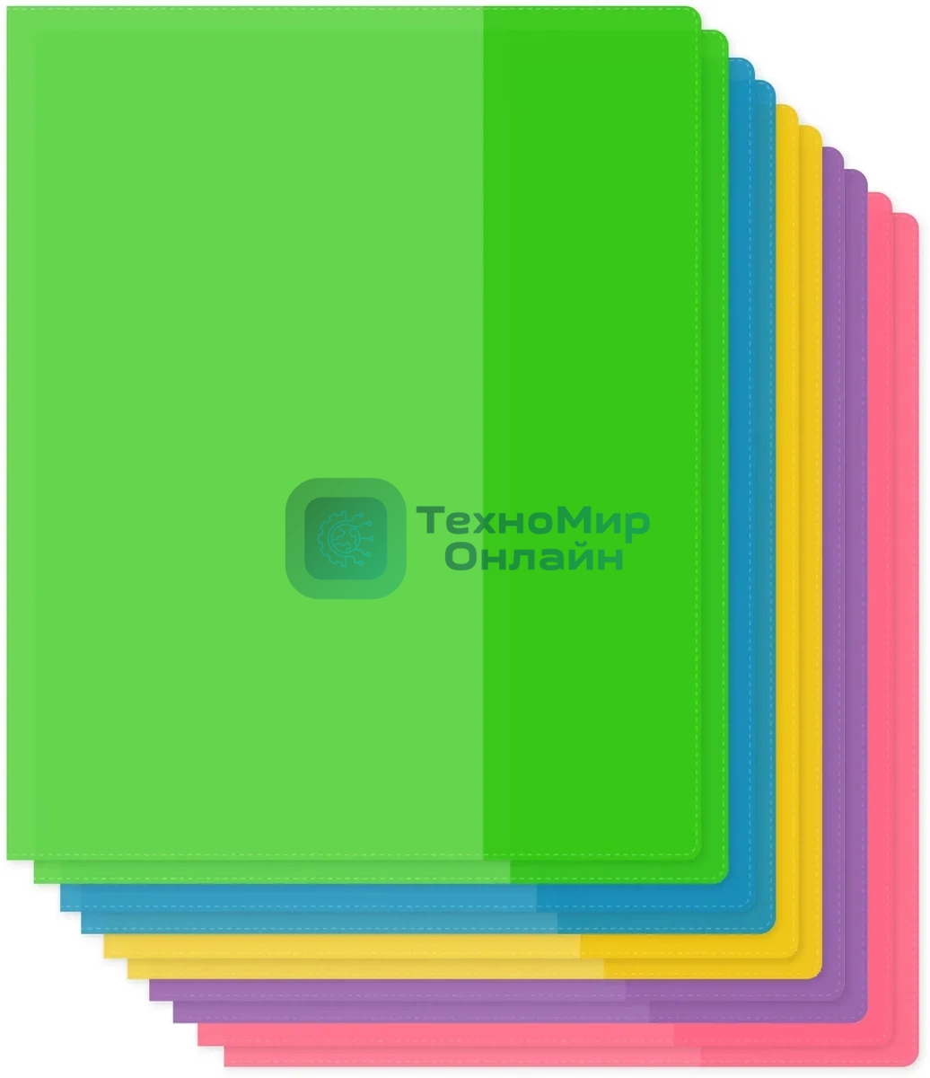 Обложка Silwerhof 2026956 Цветные для тетради (набор 10шт) ПВХ 130мкм матовая прозр. 210x350мм