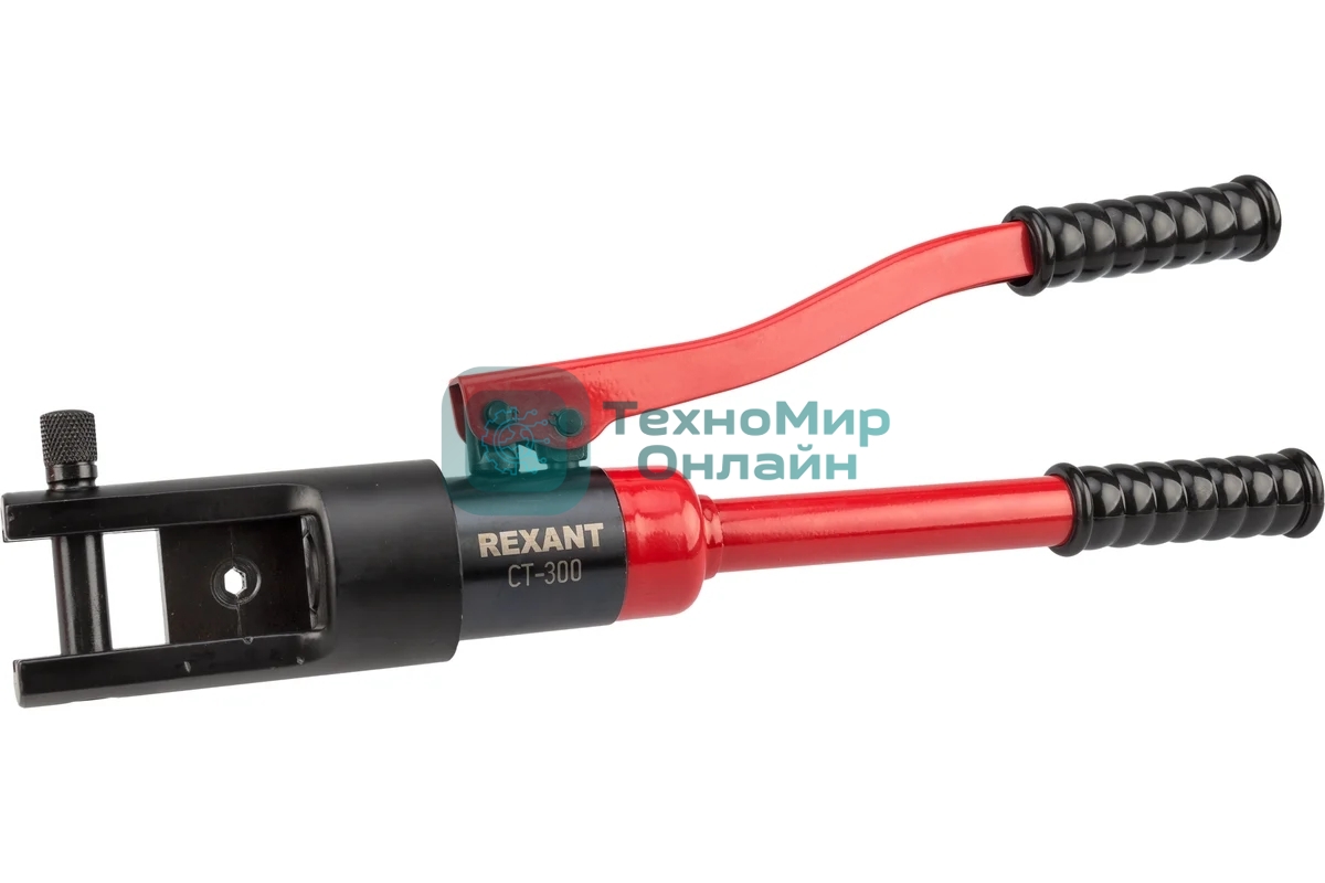 Пресс гидравлический Rexant CT-300 для наконечников 10-300 мм²