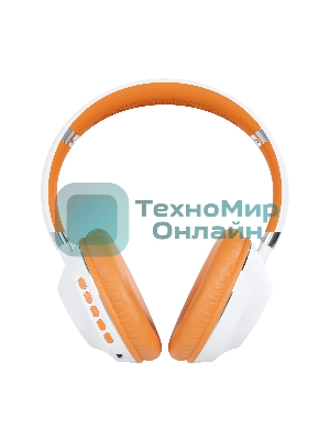 Беспроводные наушники MORE CHOICE HW34S белый/оранжевый, накладные, Bluetooth, до 6 ч