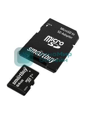 Флеш карта Smartbuy (SB64GbSDCCTV) micro SDXC 064Gb cl10 U3 V30 + адаптер
