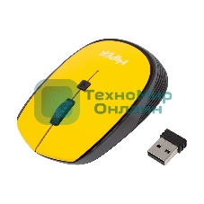 Мышь беспроводная HIPER HOMW-085 желтый, 1600 dpi, радиоканал, USB, кнопки - 4
