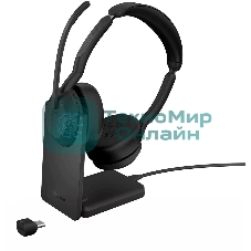 Гарнитура Jabra Evolve2 55 чёрный, беспроводная, Bluetooth, до 18 ч