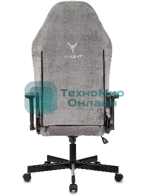 Кресло Бюрократ Knight N1 Fabric серый, ткань, 120 кг, механизм качания