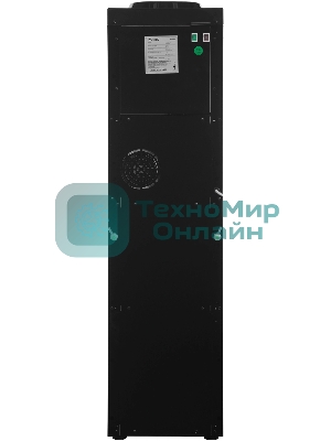 Кулер Hyundai H-WD3410E напольный, электронный, черный