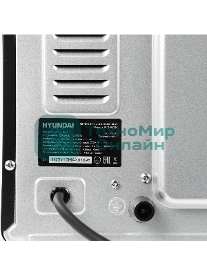 Мини-печь Hyundai MIO-HY091 20 л, 1380 Вт, черный