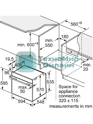 Духовой шкаф электрический Bosch HUA736EV0T белый