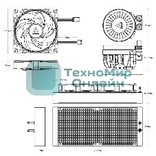 Жидкостная система охлаждения Arctic Liquid Freezer III 240 A-RGb белый, 120 мм, алюминий, 2800 об/мин, 25 дБ, 4 pin, 250 Вт
