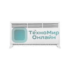 Конвектор электрический Ballu Camino Eco Turbo BEC/EMT-2500 белый, 2500 Вт, 30 м2, термостат
