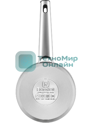 Ковш Rondell Modern RDS-1745, 0.9 л, с крышкой, сталь