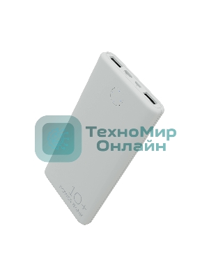 Портативный аккумулятор More choice (4610196408694) PB11-10 White 10000mAh 2USB