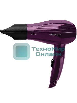 Фен Scarlett SC-HD70T24 фиолетовый/черный, 850 Вт, компактный