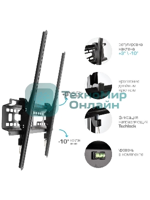 Кронштейн для телевизора Kromax FLAT-2 черный 32