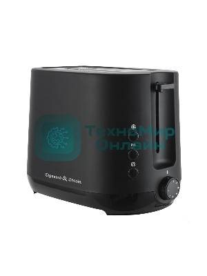 Тостер Zigmund & Shtain ST-92