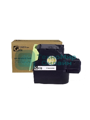 Картридж лазерный GalaPrint GP-80C8HY0 желтый (3000 стр) для Lexmark LaserPrinter CX410/CX510