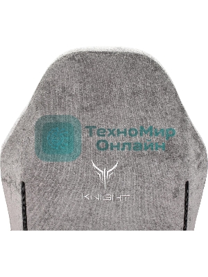 Кресло Бюрократ Knight N1 Fabric серый, ткань, 120 кг, механизм качания