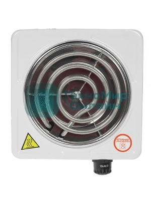 Плита настольная электрическая Energy EN-902 (158902)