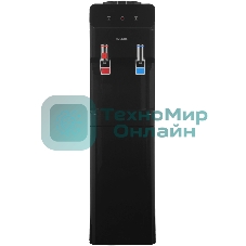 Кулер Hyundai H-WD4240E напольный, электронный, черный