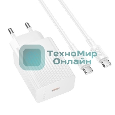 Сетевое зарядное устройство BOROFONE (6941991122866) BAS75Aaa 1Type-C 3.0A PD30W для Type-C Type-C White