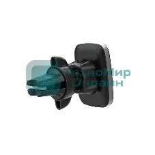 Держатель автомобильный для смартфонов OLMIO M6 Air