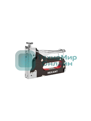 Степлер мебельный Rexant металлический со вставками 3 в 1