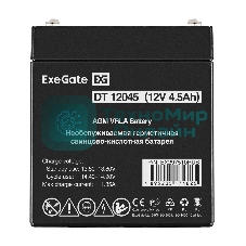 Аккумуляторная батарея ExeGate DT 12045 (12V 4.5Ah, клеммы F2)