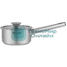 Ковш Rondell Modern RDS-1745, 0.9 л, с крышкой, сталь