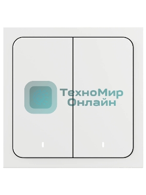 Выключатель умный Яндекс, 2 клавиши, Zigbee