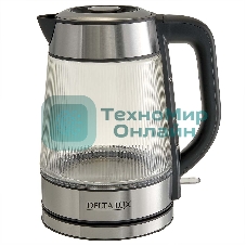 Чайник DELTA LUX DE-1024 2,2кВт, 1,7 л