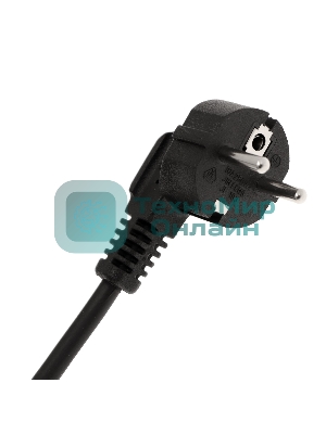 Парогенератор Sakura SA-3065CBK