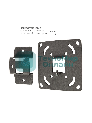 Кронштейн для LED/LCD телевизоров Kromax OPTIMA-100 черный. 10