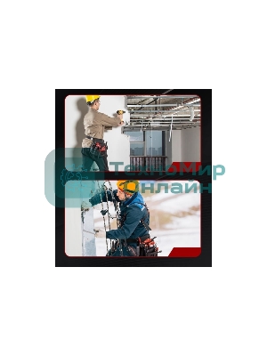 Поясная сумка монтажника Deli DL5865 250 x 250 x 110мм, 7 карманов, ткань Оксфорд 1680D, кожанные боковые карманы