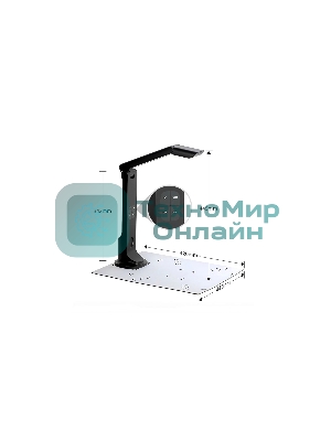 Документ-камера IQBoard [IQView E4510Pro] 13 мегапикселей (разрешение 3264х2448) USB-C, A3 (лицензионный ключ поддерживает только один компьютер)