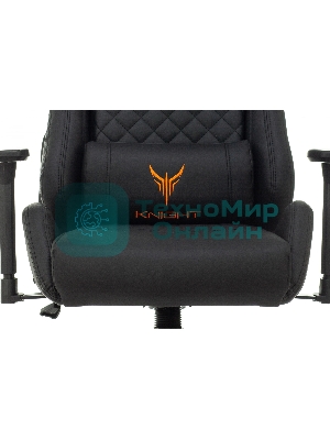 Кресло Knight ARMOR черный, экокожа, 120 кг, механизм качания