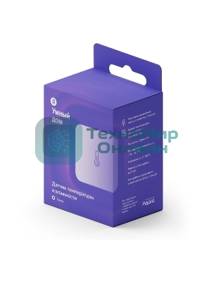Датчик температуры и влажности, Яндекс, Zigbee YNDX-00523