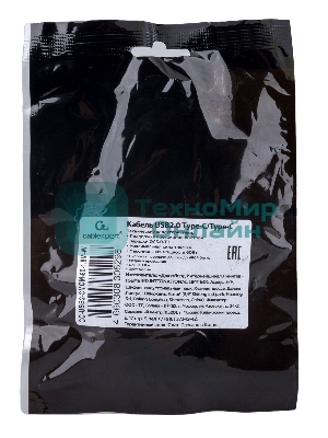 Кабель USB2.0 Cablexpert CC-USB2-CMCM-60-1.8M-W, Type-C/Type-C, 3A, 60Вт, PD/QC3.0, медь, 1.8м, белый, пакет